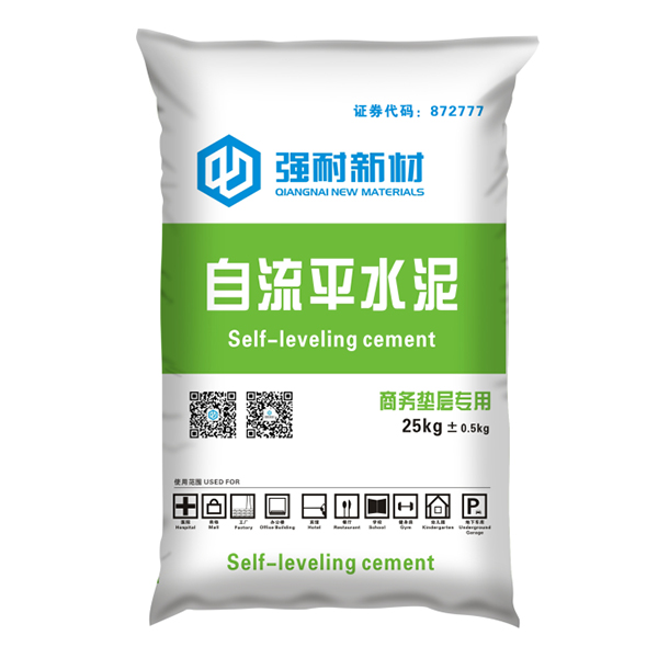 Self-leveling cement